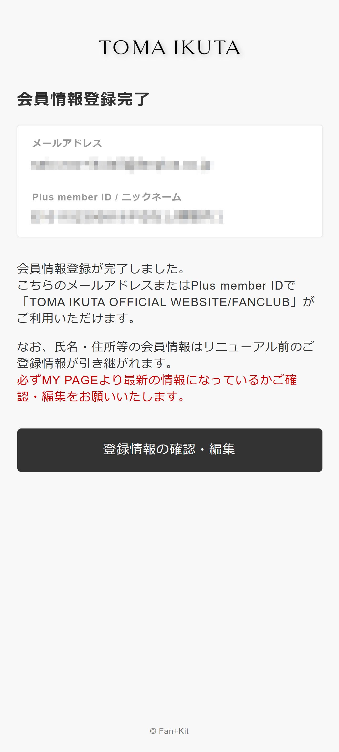 step7_sp.jpg