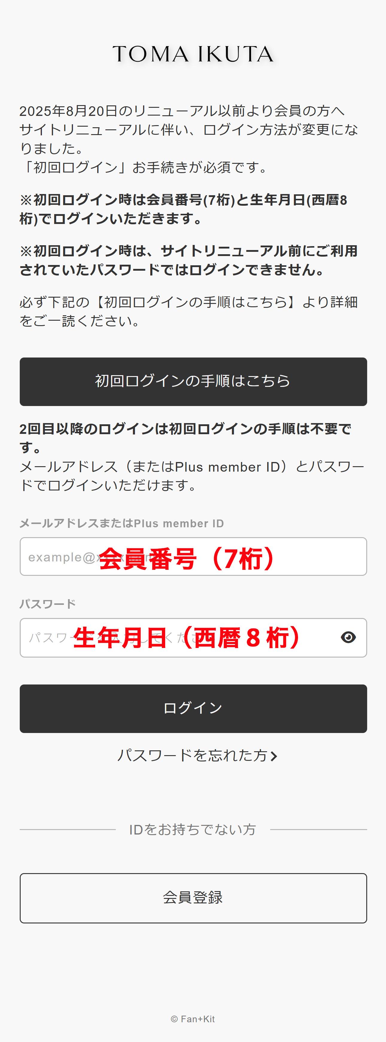 step2_sp.jpg