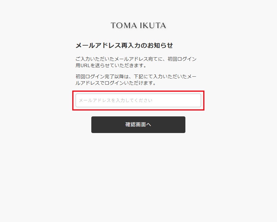 step3_pc.jpg