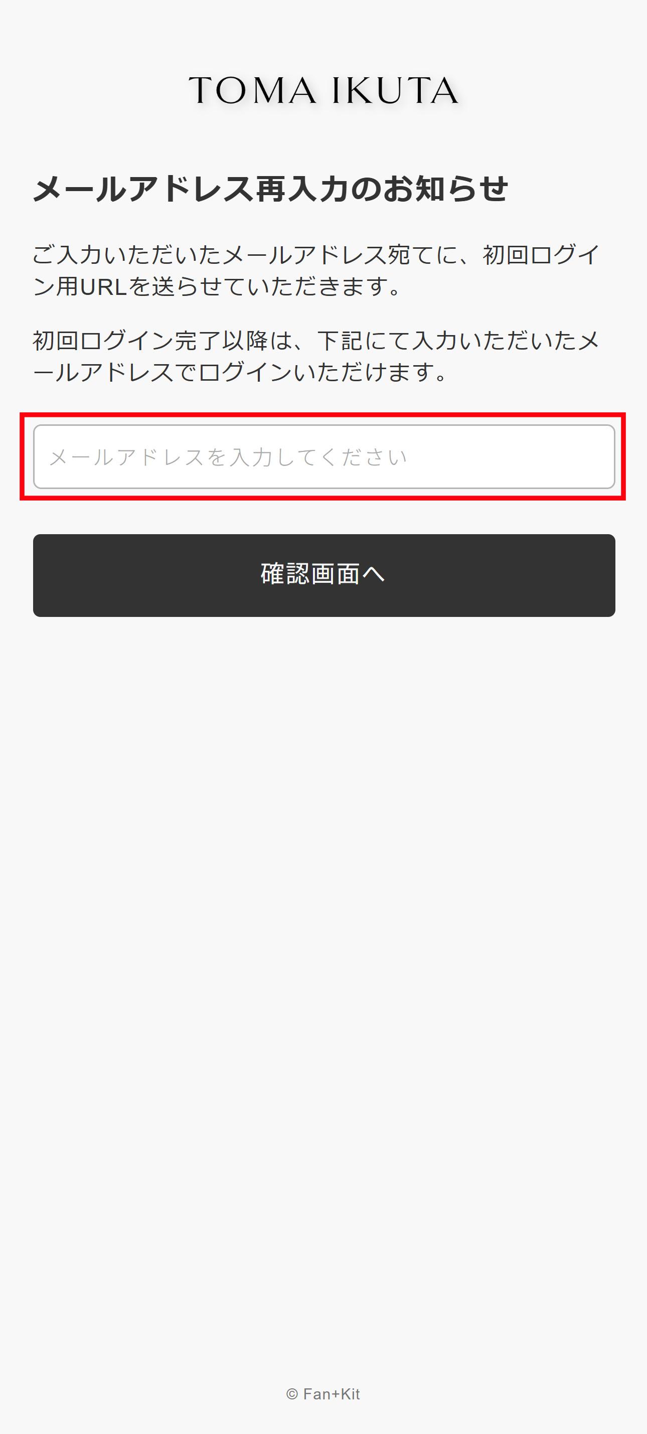 step3_sp.jpg