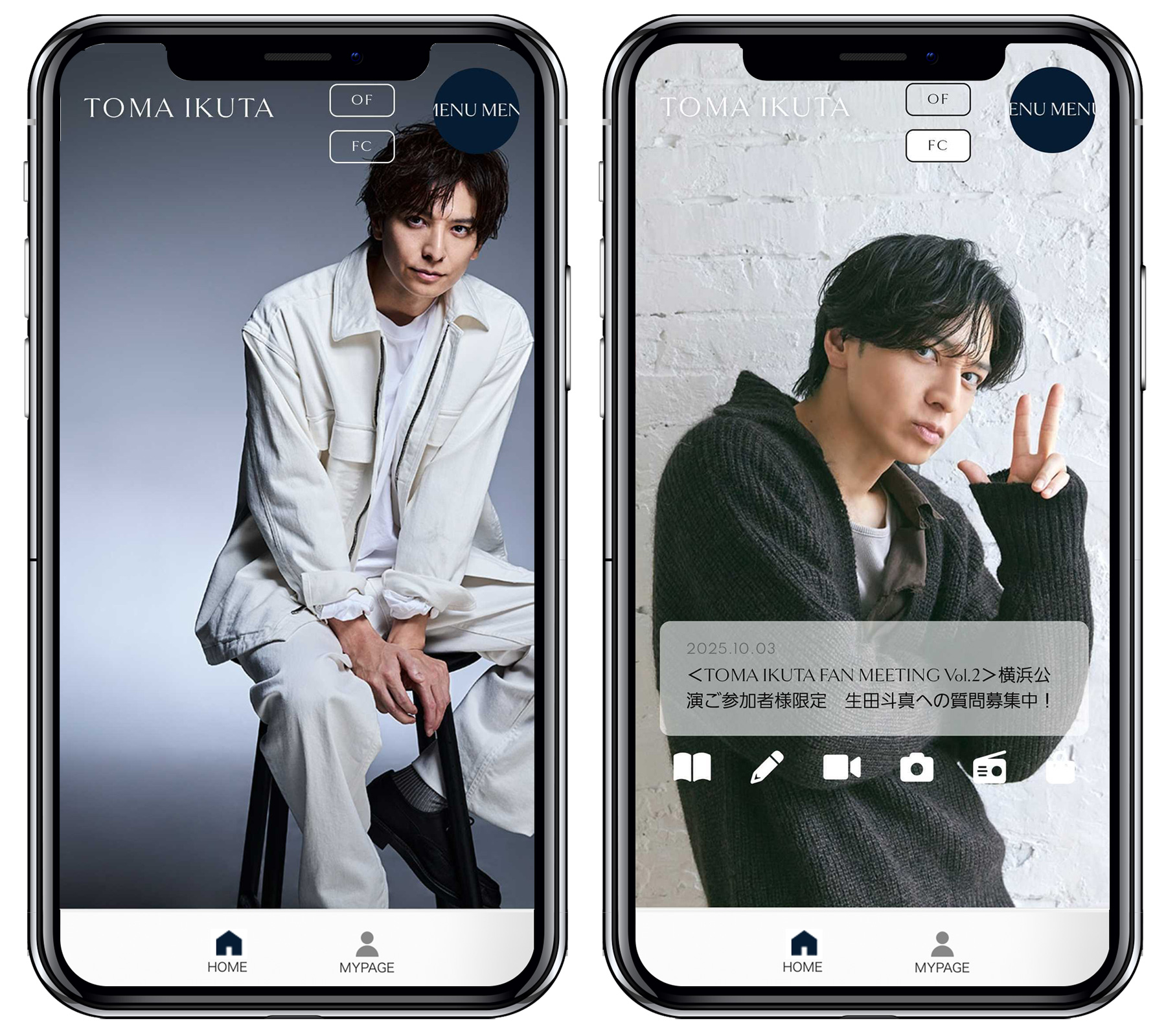 appli_image.jpg